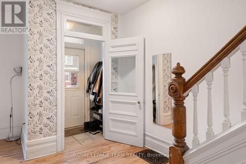 115 Goulburn Avenue, Ottawa, ON - Indoor Photo Showing Other Room