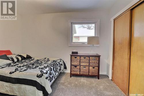 2164 Atkinson Street, Regina, SK - Indoor Photo Showing Bedroom