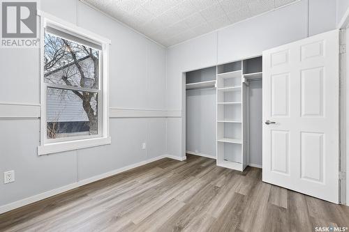 955 Elliott Street, Regina, SK - Indoor Photo Showing Other Room