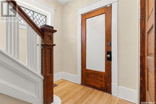 1959 Robinson Street, Regina, SK - Indoor Photo Showing Other Room