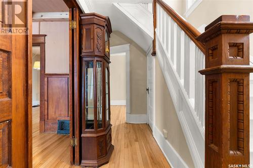 1959 Robinson Street, Regina, SK - Indoor Photo Showing Other Room