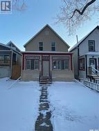 1349 Rae STREET  Regina, SK S4T 2C4