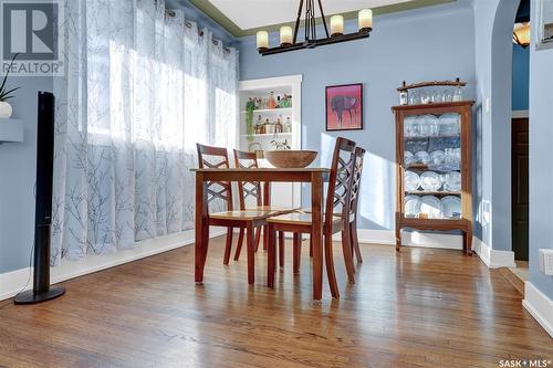 716 Empress Street, Regina, SK - Indoor Photo Showing Dining Room