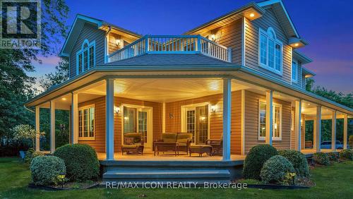 145 West Park Drive, North Middlesex (Parkhill), ON - Outdoor With Deck Patio Veranda