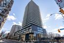 403 - 1815 Yonge Street, Toronto, ON  - Outdoor With Balcony 