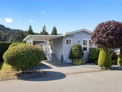 1853 Valley Oak Dr, Nanaimo, BC 