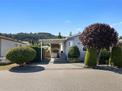 1853 Valley Oak Dr, Nanaimo, BC 