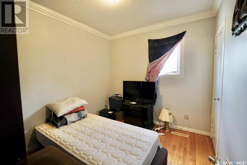 2305 Atkinson Street, Regina, SK - Indoor Photo Showing Bedroom