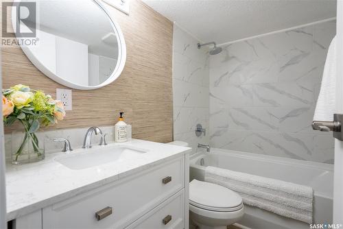 1516 H Avenue N, Saskatoon, SK - Indoor Photo Showing Bathroom