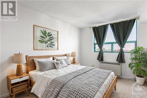 509 - 1440 Heron Road, Ottawa, ON - Indoor Photo Showing Bedroom