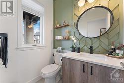 Powder room on the main floor - 