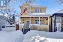 2335 Mcara STREET  Regina, SK S4N 2W4