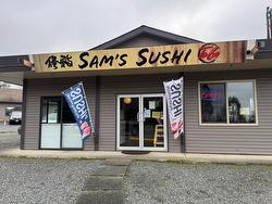 890 Wembley Rd  French Creek, BC V9P 2E6