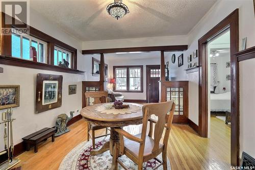 2257 Montreal Street, Regina, SK - Indoor Photo Showing Dining Room