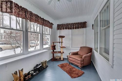 2257 Montreal Street, Regina, SK - Indoor Photo Showing Other Room