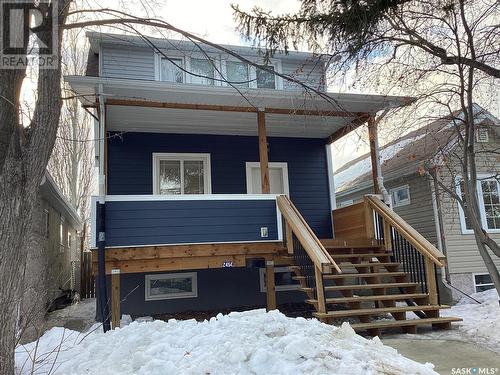 2454 Atkinson Street, Regina, SK - Outdoor