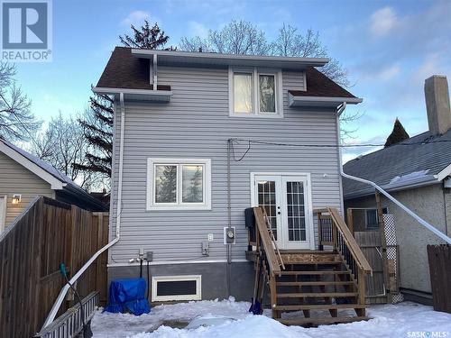 2454 Atkinson Street, Regina, SK - Outdoor