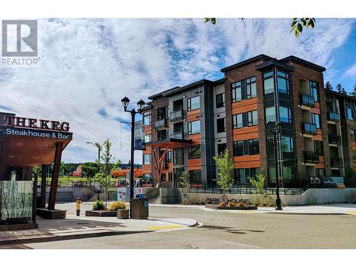 201 1087 6TH AVENUE  Prince George, BC V2L 0E5