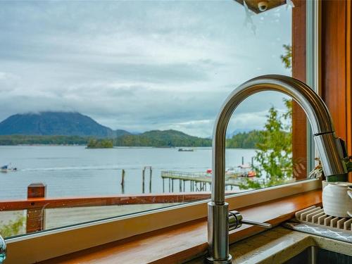 300 Main St, Tofino, BC 