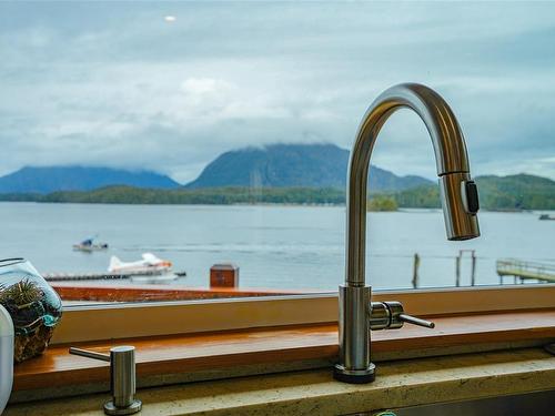 300 Main St, Tofino, BC 