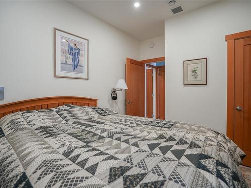 300 Main St, Tofino, BC 