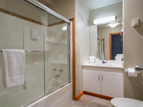 300 Main St, Tofino, BC 
