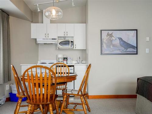 300 Main St, Tofino, BC 