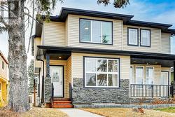 2035 41 Street SE  Calgary, AB T2B 1C5