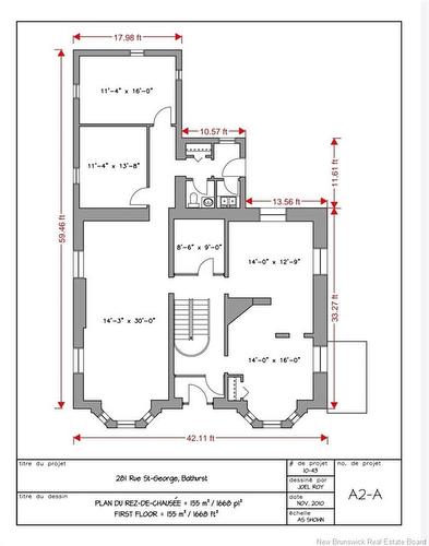 281 St George, Bathurst, NB 