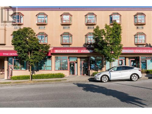 5728 Tyne Street, Vancouver, BC 