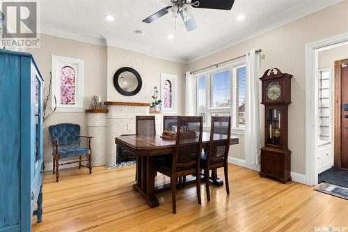 360 Hamilton Street, Regina, SK - Indoor Photo Showing Dining Room