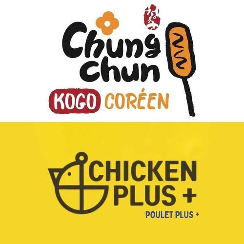 520 Boul. St-Joseph  Drummondville, QC J2C 2B8