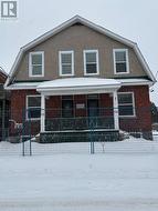 228-230 CARRUTHERS AVENUE  Ottawa, ON K1Y 1N9