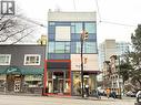2207 Granville Street, Vancouver, BC 
