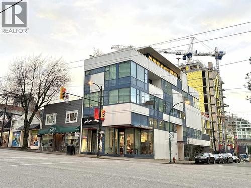 2207 Granville Street, Vancouver, BC 