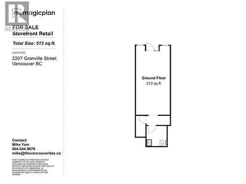 2207 Granville Street, Vancouver, BC 