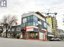 2203 Granville Street, Vancouver, BC 