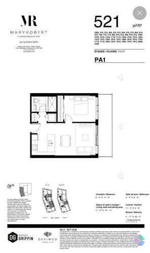 Other - 1010-101 Rue Peel, Montréal (Le Sud-Ouest), QC - Other