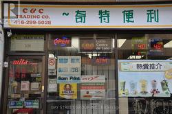 108 - 2347 KENNEDY ROAD  Toronto, ON M1T 3T8