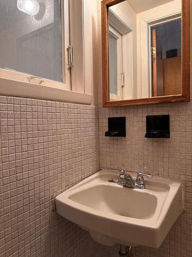 Salle d'eau - 10532 Av. Pigeon, Montréal (Montréal-Nord), QC - Indoor Photo Showing Bathroom