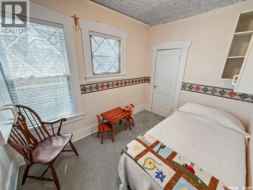 570 4Th Avenue Ne, Swift Current, SK - Indoor