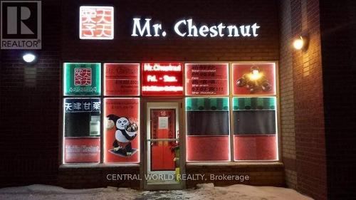 16 - 290 Yorktech Drive, Markham, ON 