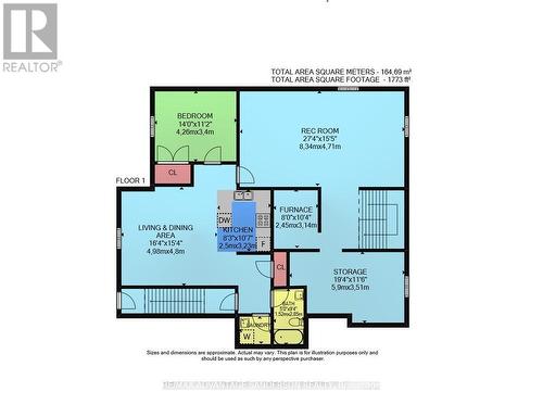 72 Arrowwood Path, Middlesex Centre (Ilderton), ON - Other