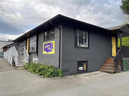 4457 Gertrude St, Port Alberni, BC 