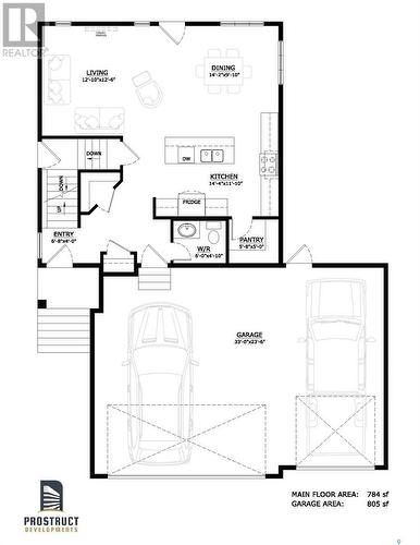 11 Plains Boulevard, Pilot Butte, SK - Other