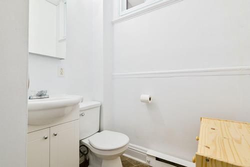 Salle de bains - 511  - 517 Av. Birch, Saint-Lambert, QC - Indoor Photo Showing Bathroom