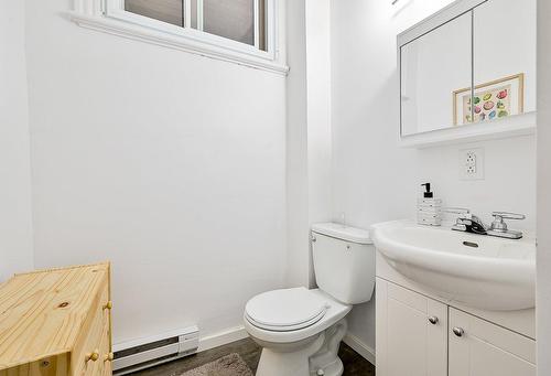 Salle de bains - 511  - 517 Av. Birch, Saint-Lambert, QC - Indoor Photo Showing Bathroom