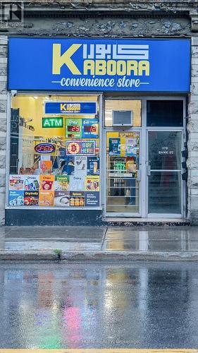 370 Bank Street, Ottawa, ON 