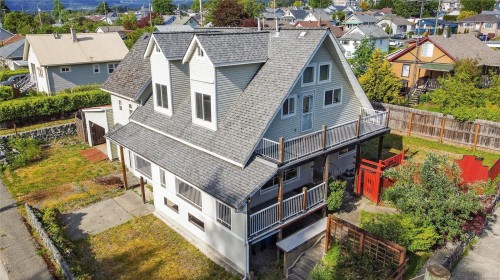 4289 North Park Dr, Port Alberni, BC 