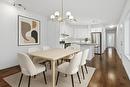 Dining room - 790 Av. Marin, Montréal (Le Sud-Ouest), QC  - Indoor Photo Showing Dining Room 